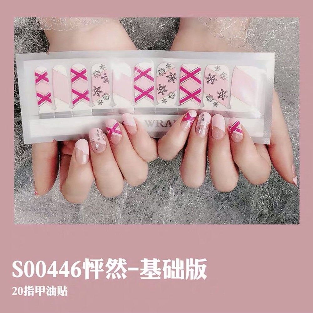 Nail sticker